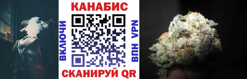 Купить закладку COCAIN  Метамфетамин  Галлюциногенные грибы  Гашиш  Мефедрон  Назрань