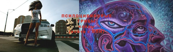 гашиш Вязники