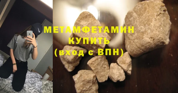 мдпв Вязьма