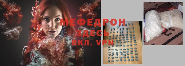 гашиш Вязники