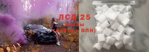 гашиш Вязники