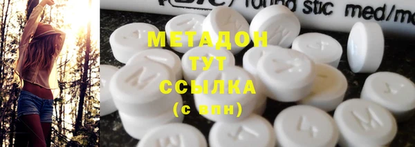 мдпв Вязьма