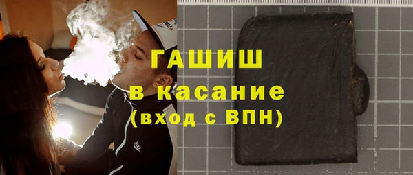 мдпв Вязьма