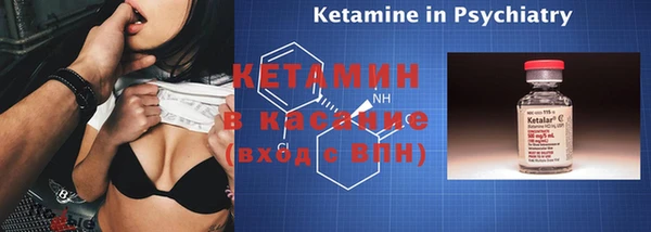 мдпв Вязьма
