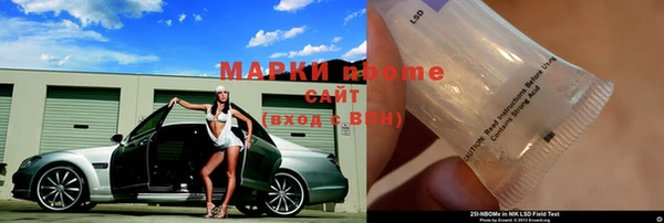 гашиш Вязники