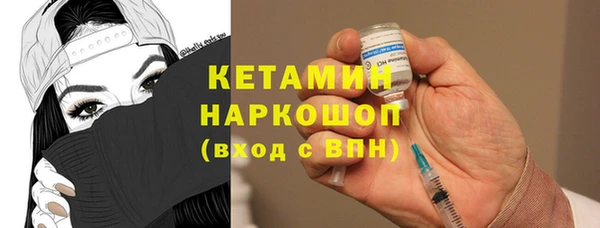 гашиш Вязники