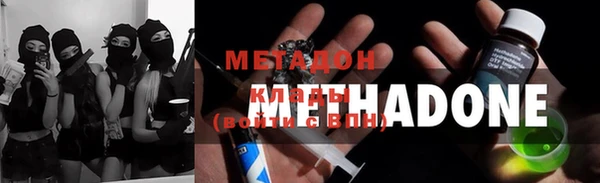 мдпв Вязьма