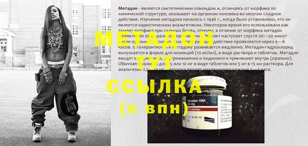 мдпв Вязьма