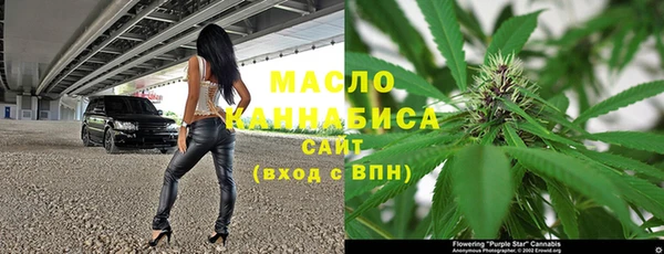 гашиш Вязники