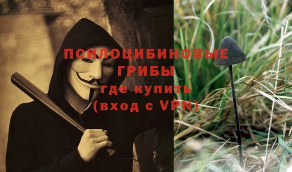 гашиш Вязники