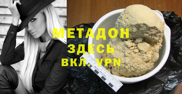 мдпв Вязьма
