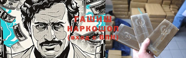 мдпв Вязьма