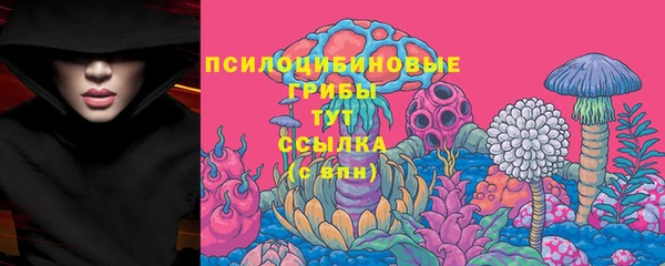 гашиш Вязники