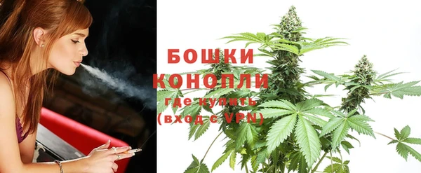 гашиш Вязники