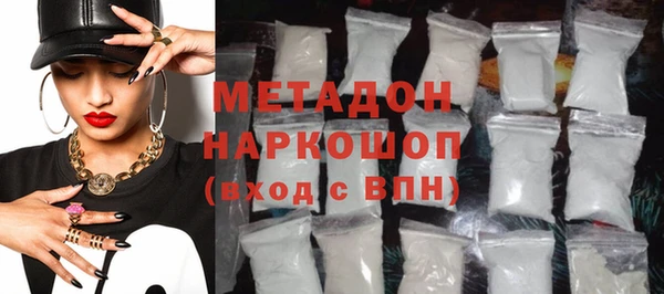 мдпв Вязьма