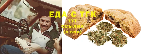 гашиш Вязники