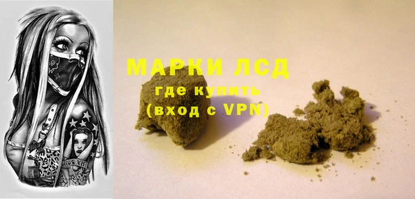 гашиш Вязники