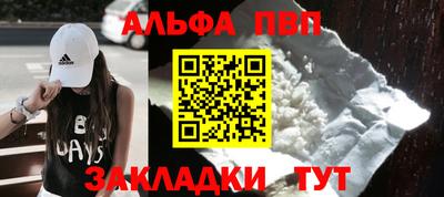 герыч Жуковский
