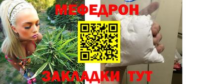 экстази Балаково