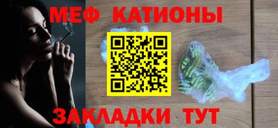 spice Заволжье
