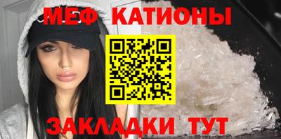 герыч Жуковский
