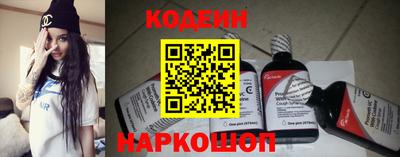 мяу мяу мука Балашиха