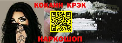 spice Заволжье