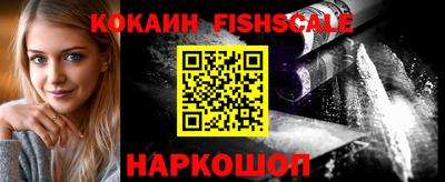 стафф Заводоуковск