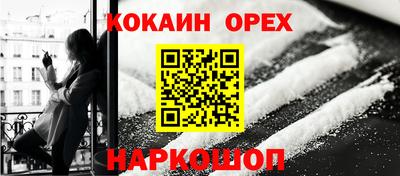герыч Жуковский