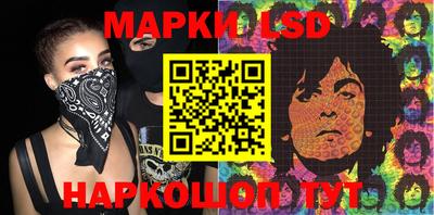 герыч Жуковский
