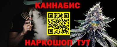 экстази Балаково