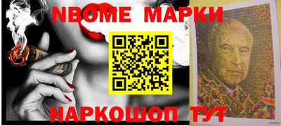 герыч Жуковский