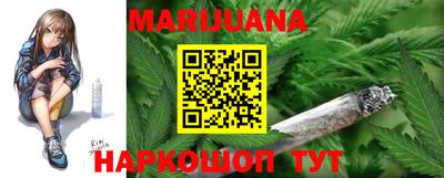 экстази Балаково