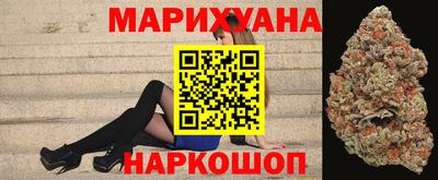 мяу мяу мука Балашиха