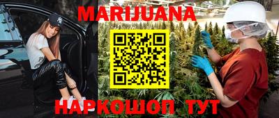 экстази Балаково