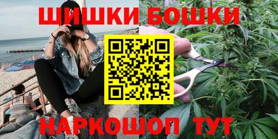 spice Заволжье