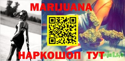 герыч Жуковский