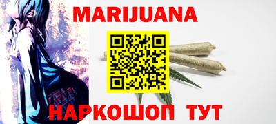 герыч Жуковский