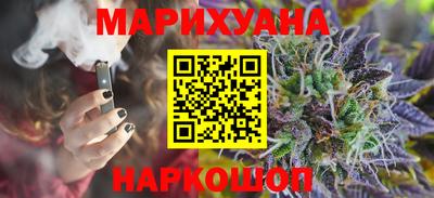 герыч Жуковский