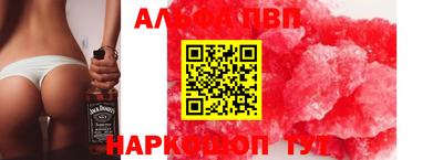 герыч Жуковский