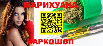 экстази Балаково