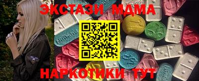 герыч Жуковский