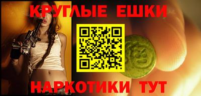 стафф Заводоуковск