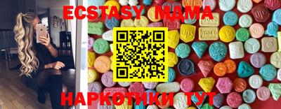 герыч Жуковский