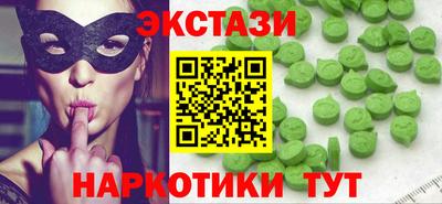 герыч Жуковский