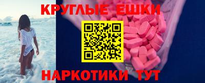 стафф Заводоуковск