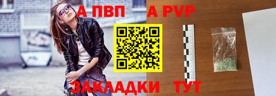 герыч Жуковский