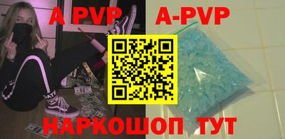 герыч Жуковский