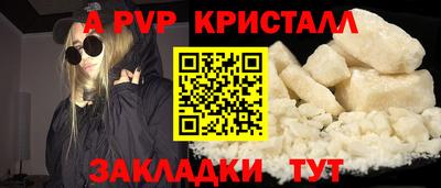 герыч Жуковский