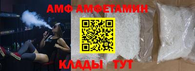 spice Заволжье